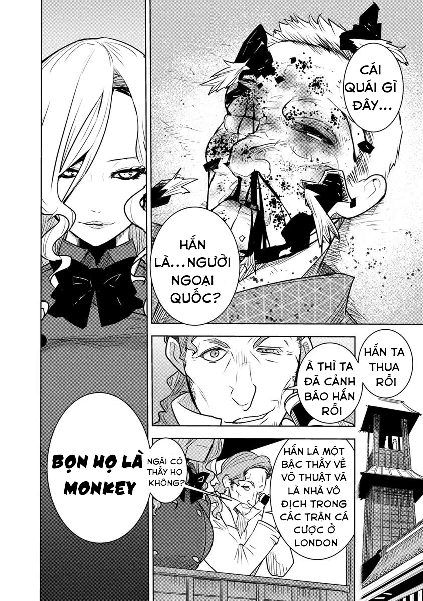 tokugawa no saru chapter 2 44