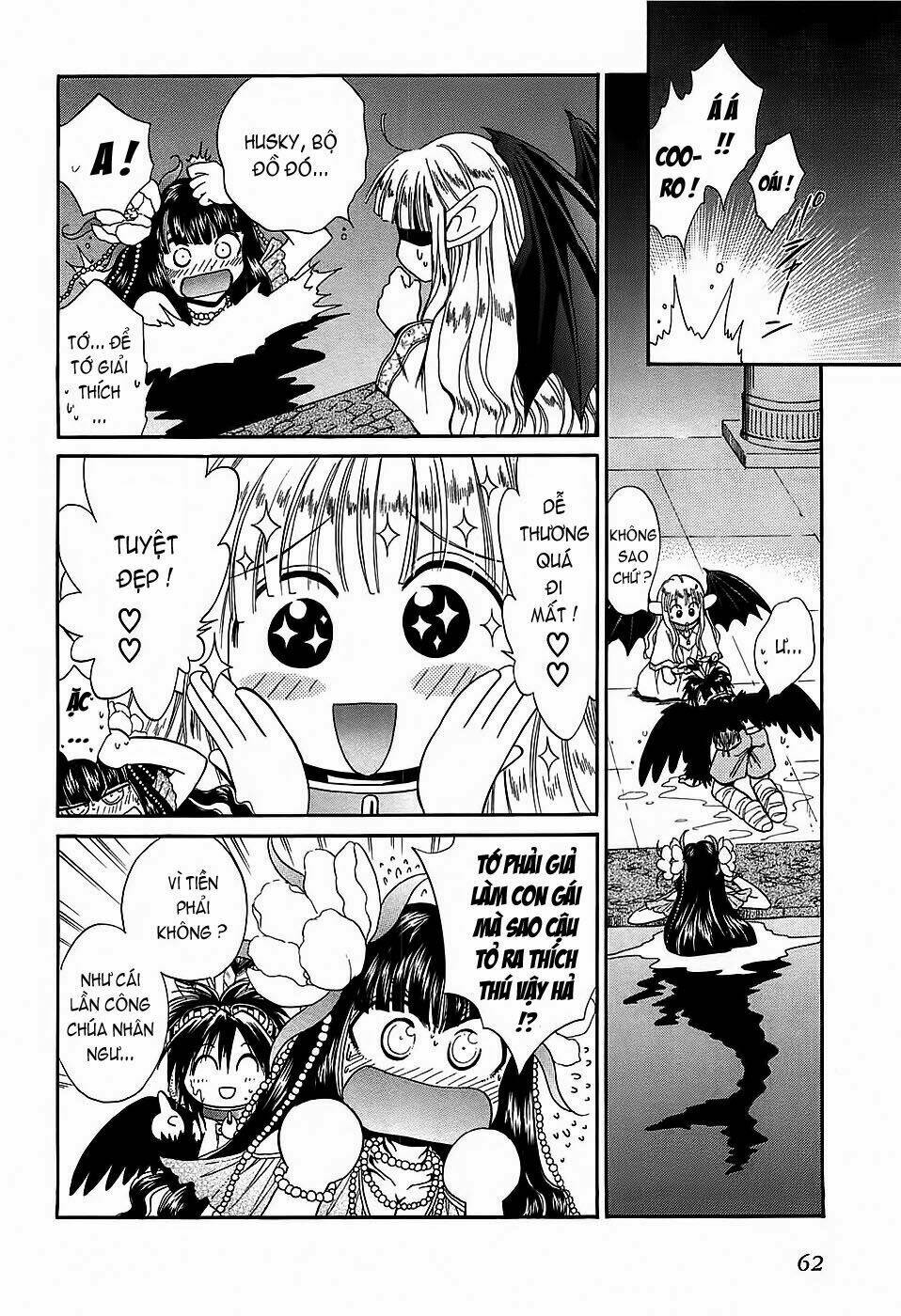 +anima chapter 40 24