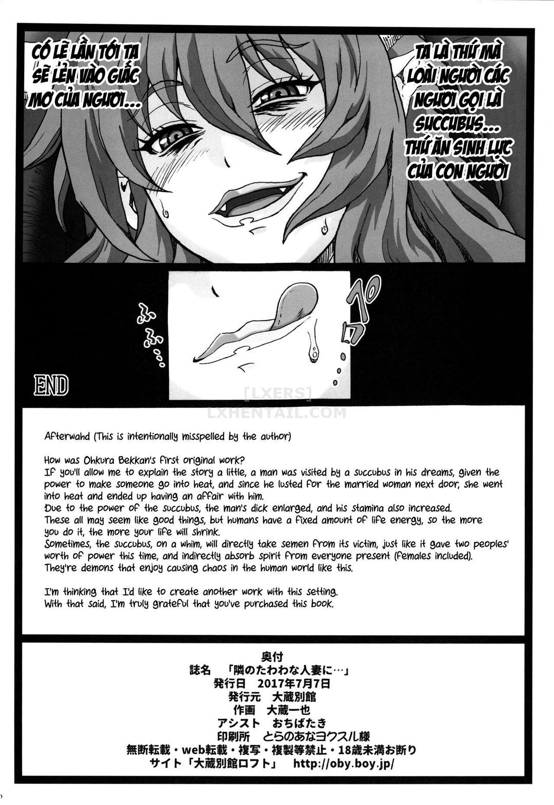 chuyện tôi đã làm với cô hàng xóm đã kết hôn đầy khêu gợi chapter 1 41