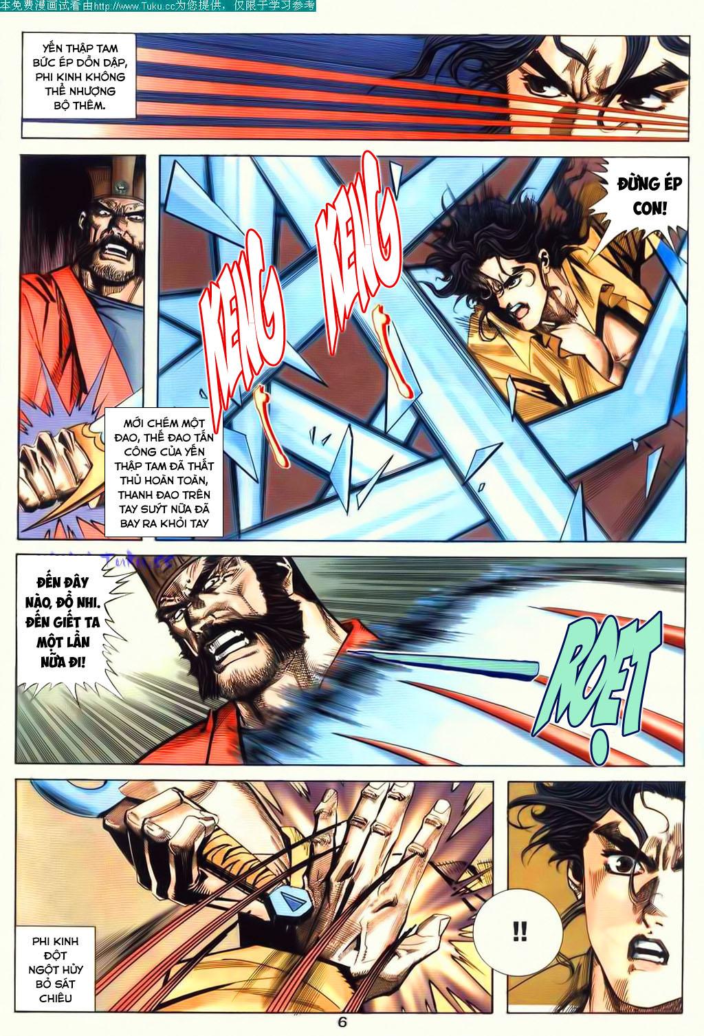 bá đao chapter 72 7