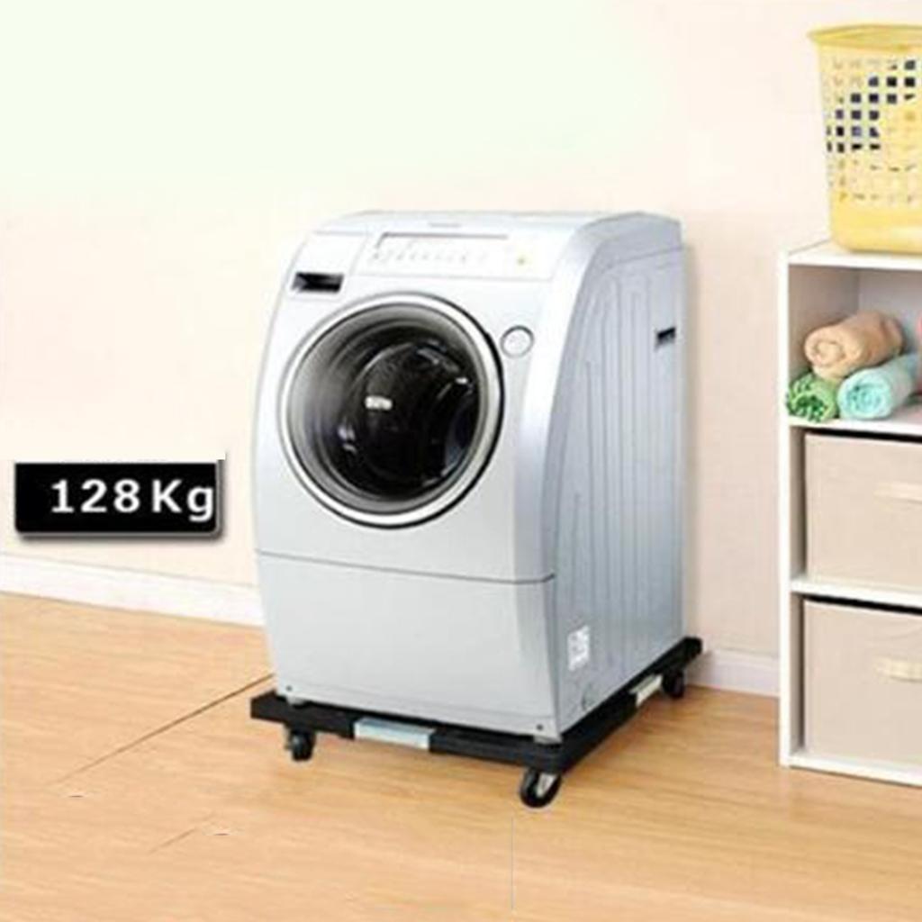 2-3pack Removable Universal Roller Washing Machine Refrigerator Base Stand