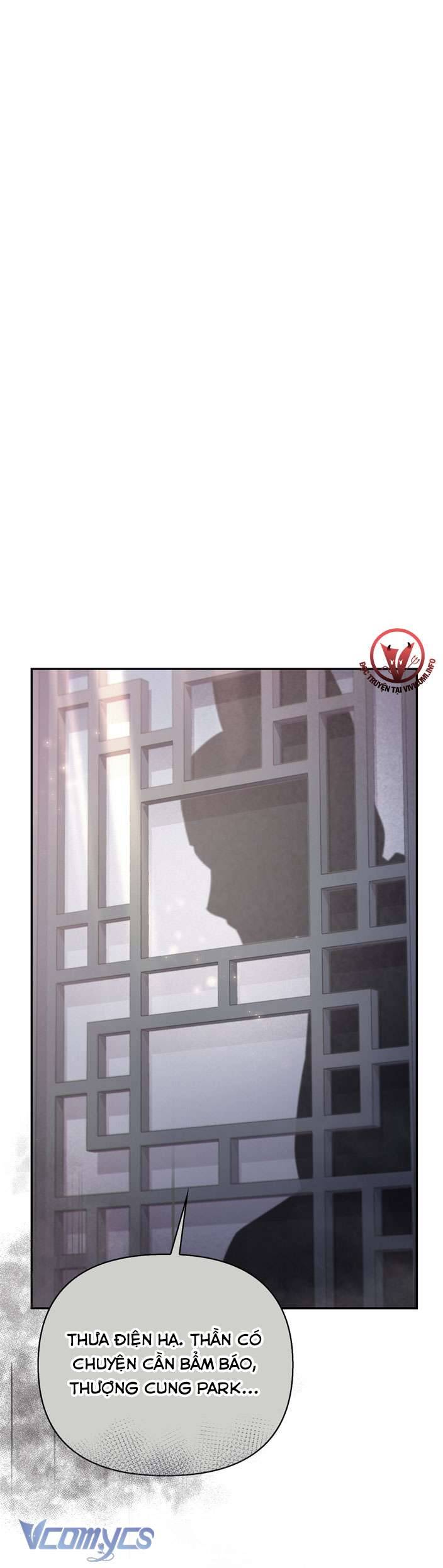 [18+] tiết học bí mật của trung điện chapter 17 1