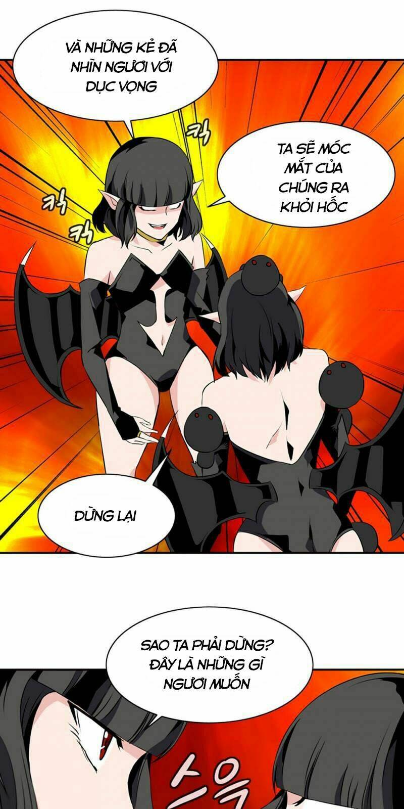 ảo mộng vương chapter 34 14