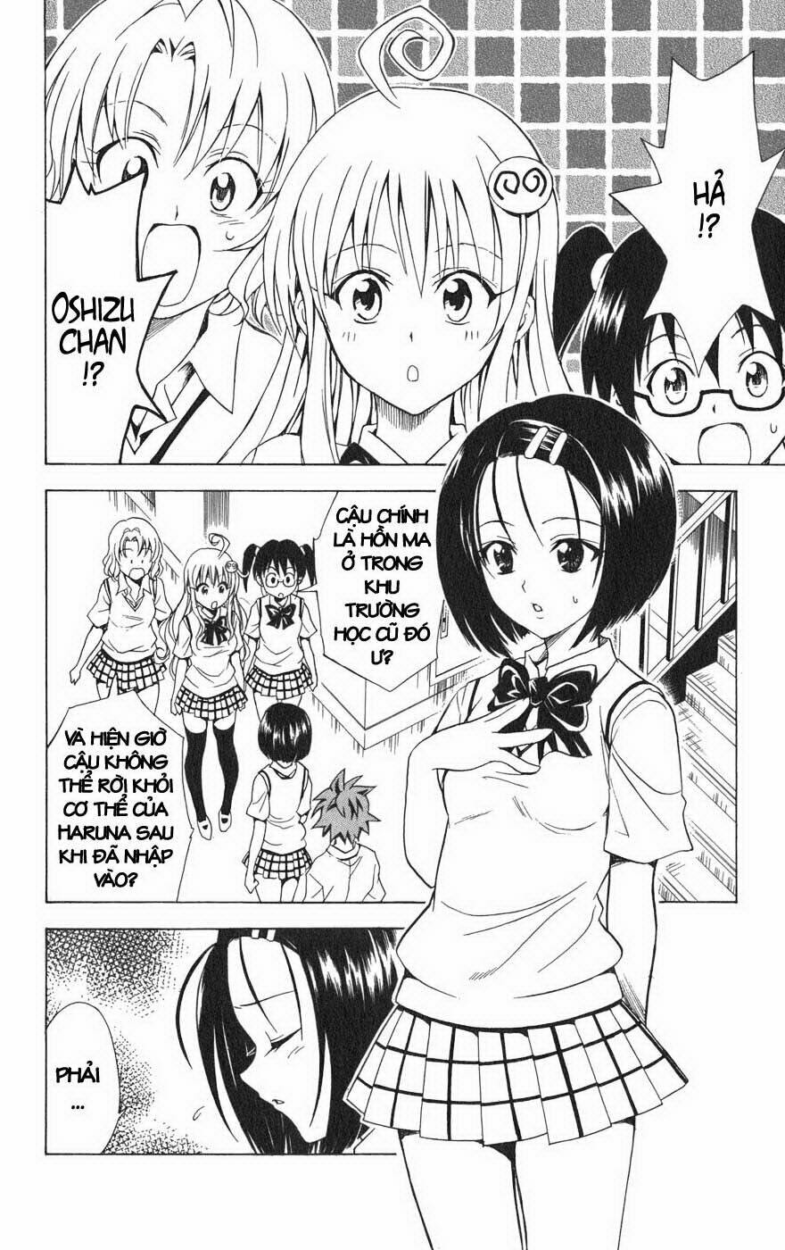 bọn tớ thích cậu! rito chapter 65 2