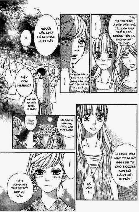 nakanmon! chapter 11 23