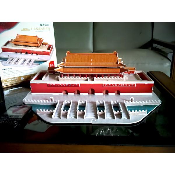 Mô Hình Xếp hình giấy 3D - Thiên An Môn