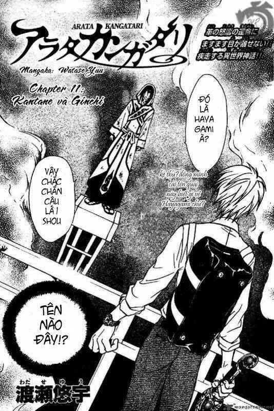 huyền thoại arata chapter 11 3