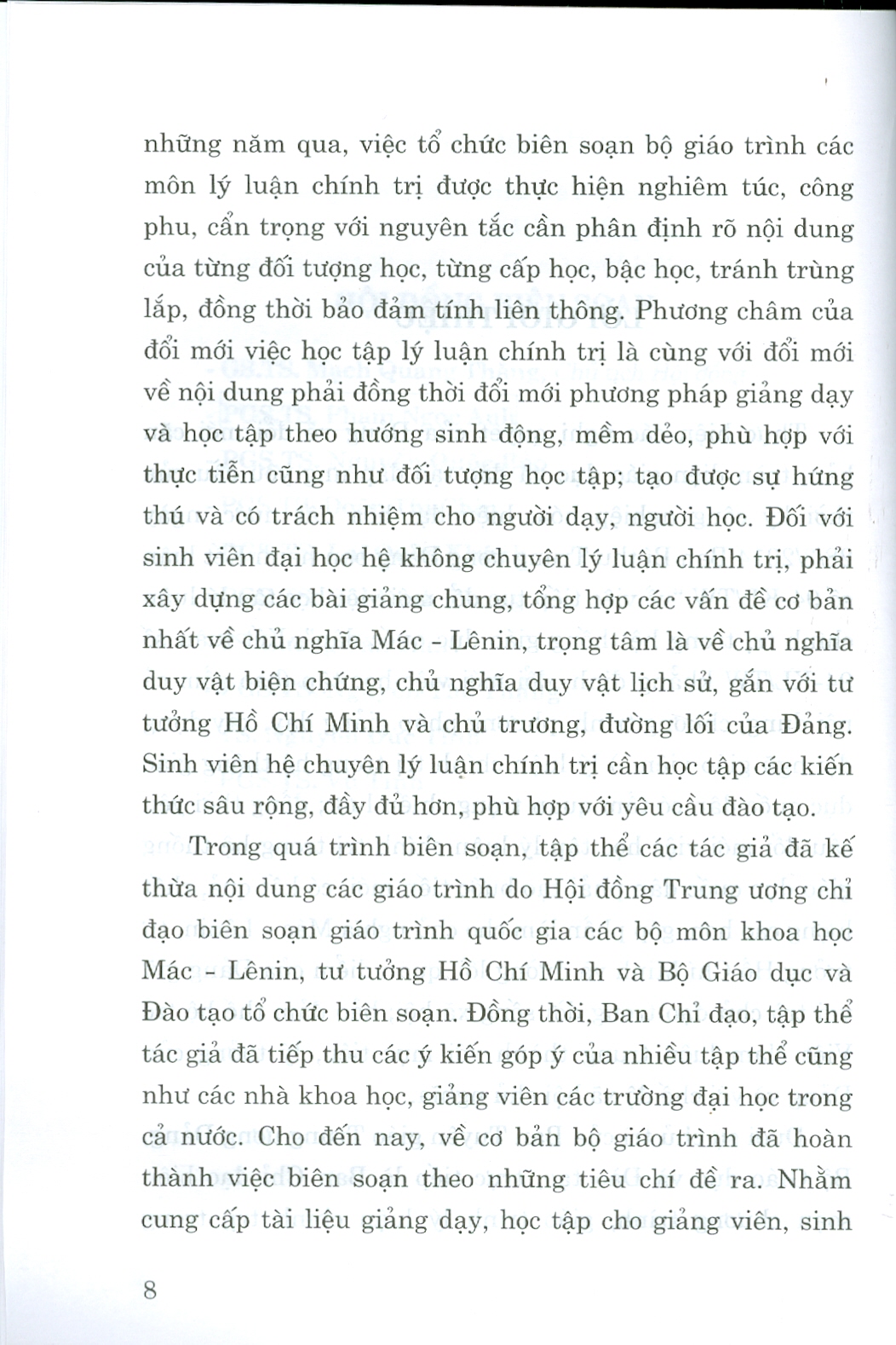 Giáo Trình Tư Tưởng Hồ Chí Minh (Dành Cho Bậc Đại Học Hệ Chuyên Lý Luận Chính Trị) - Bộ mới năm 2021