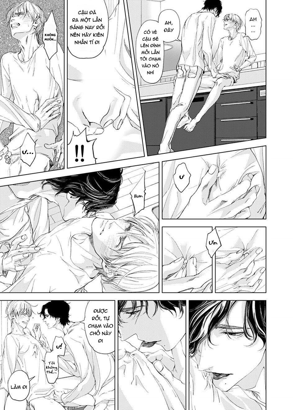 sei no gekiyaku chapter 6 5