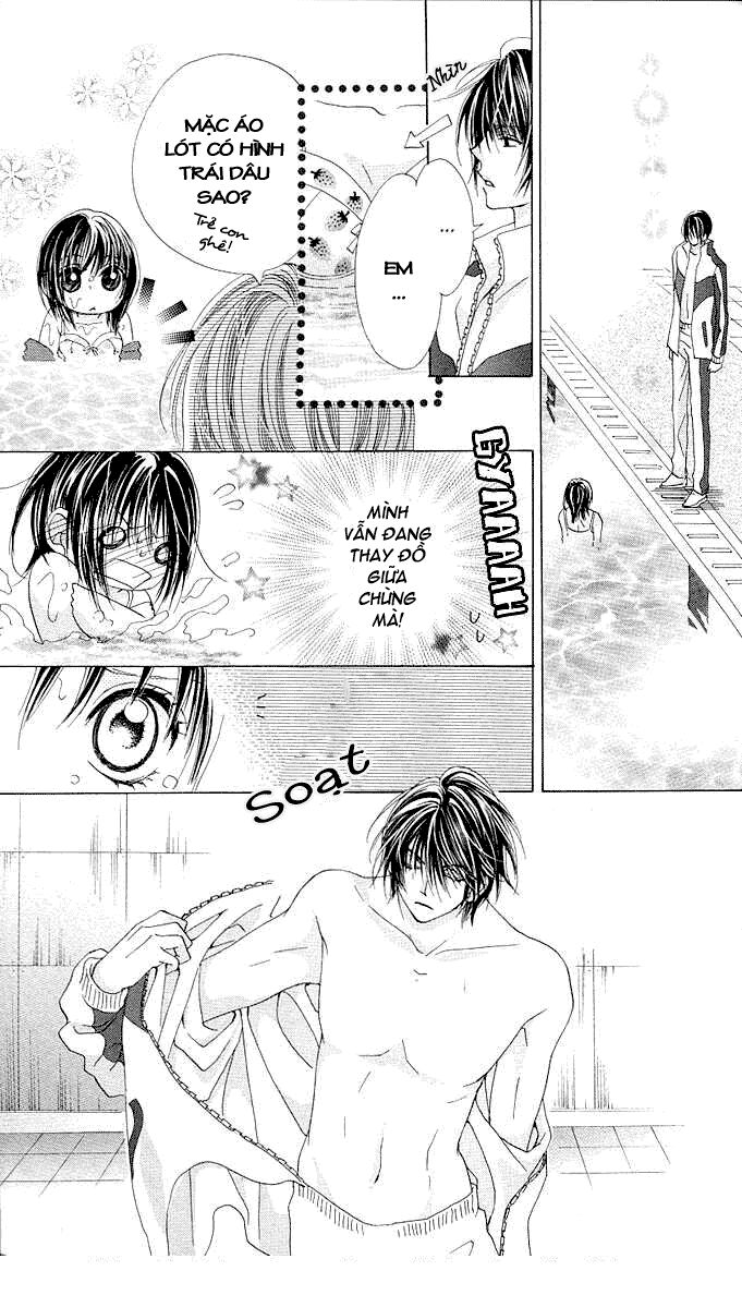 aoi kiseki chapter 4 13