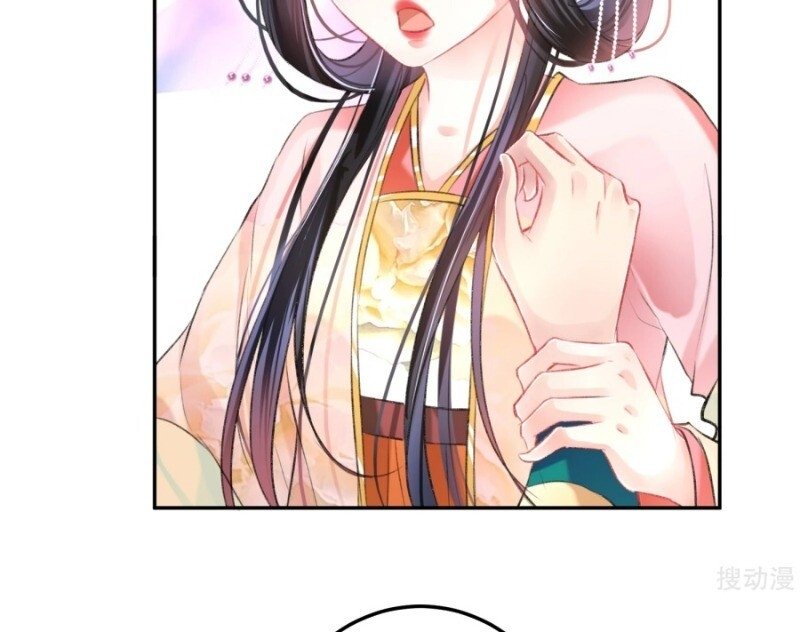 vương gia, áo lót của ngươi rơi mất rồi chapter 48 36