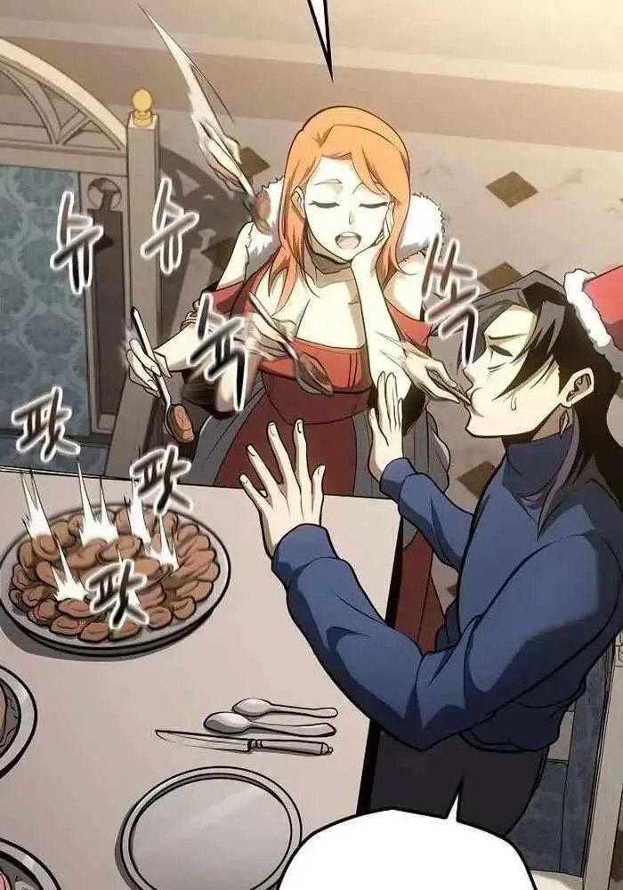 hồi quy làm con trai ngoài giá thú của gia đình kiếm thuật danh tiếng chapter 16 148