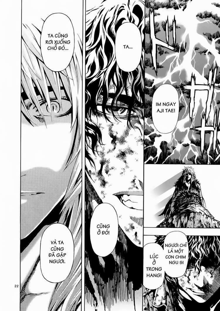 shin angyo onshi (tân ám hành ngự sử) chapter 78 20