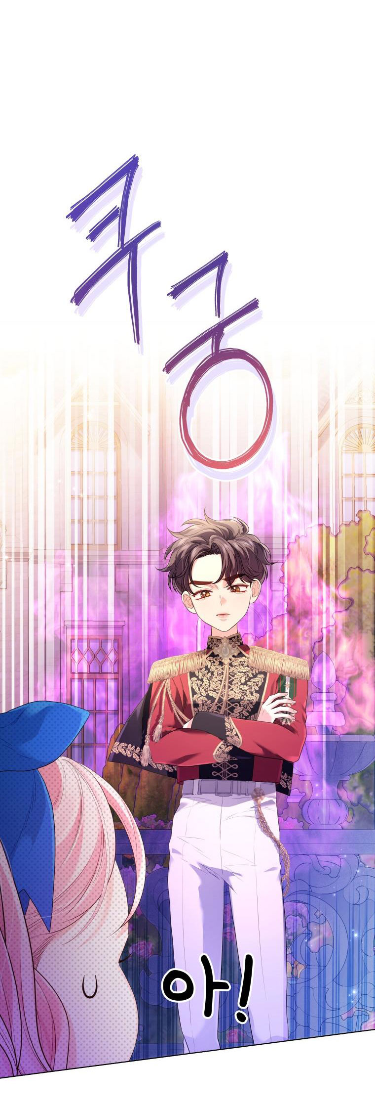 thà rằng để tôi trở thành nữ hoàng chapter 18.2 40