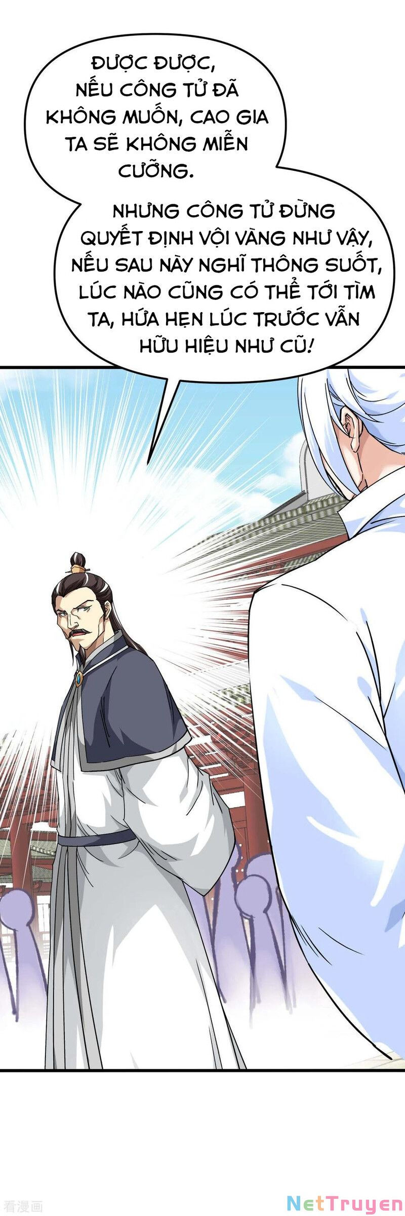 trọng sinh ta là đại thiên thần chapter 121 26