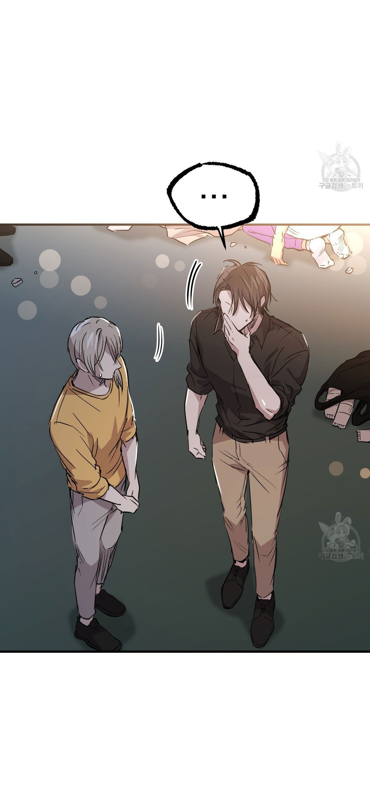 những chú thỏ của hapypy chapter 58.2 18