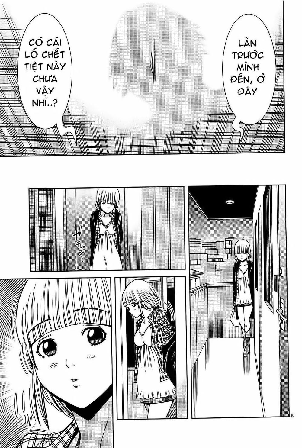 nozoki ana chapter 64 11