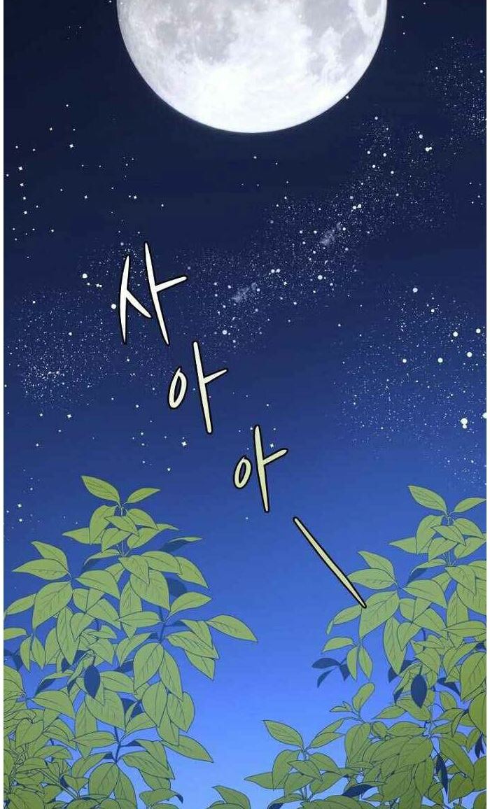 nhà hiền triết yigret chapter 28 2