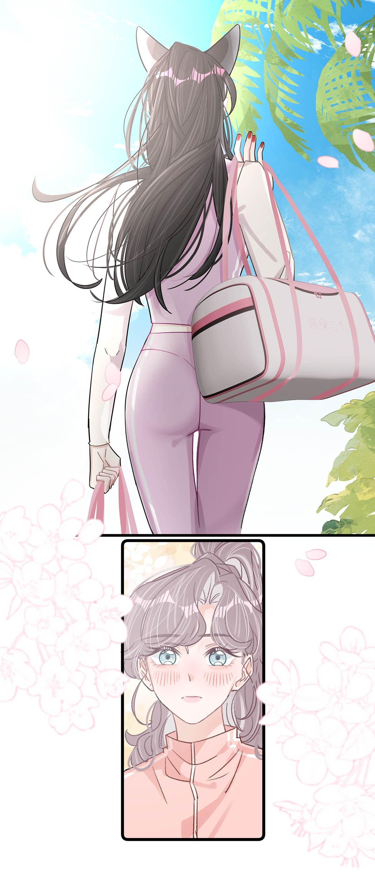 bị mẹ kế là ảnh hậu cưỡng ép yêu trong show thực tế chapter 14 23