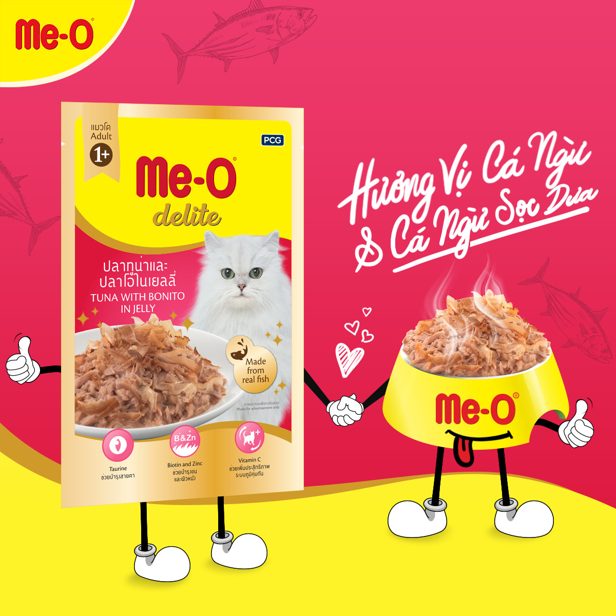 Pate Cho Mèo Me-O Delite Gói 70g