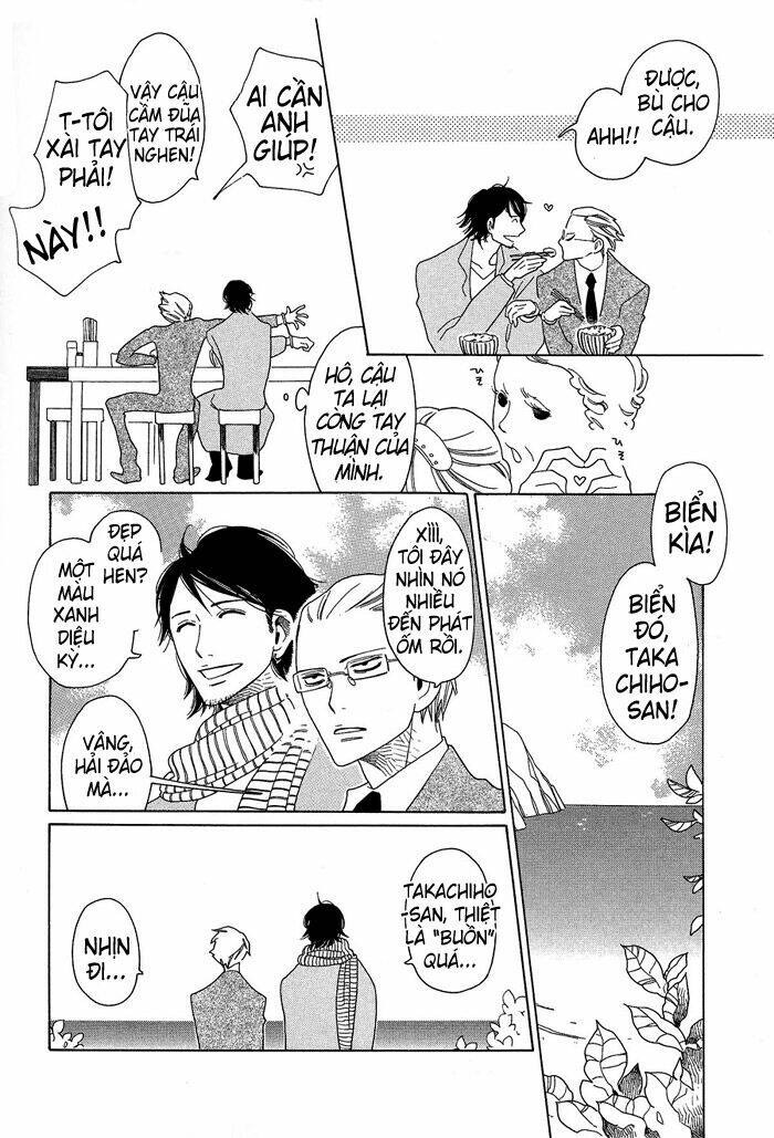 anata no tame nara doko made mo chapter 1 5