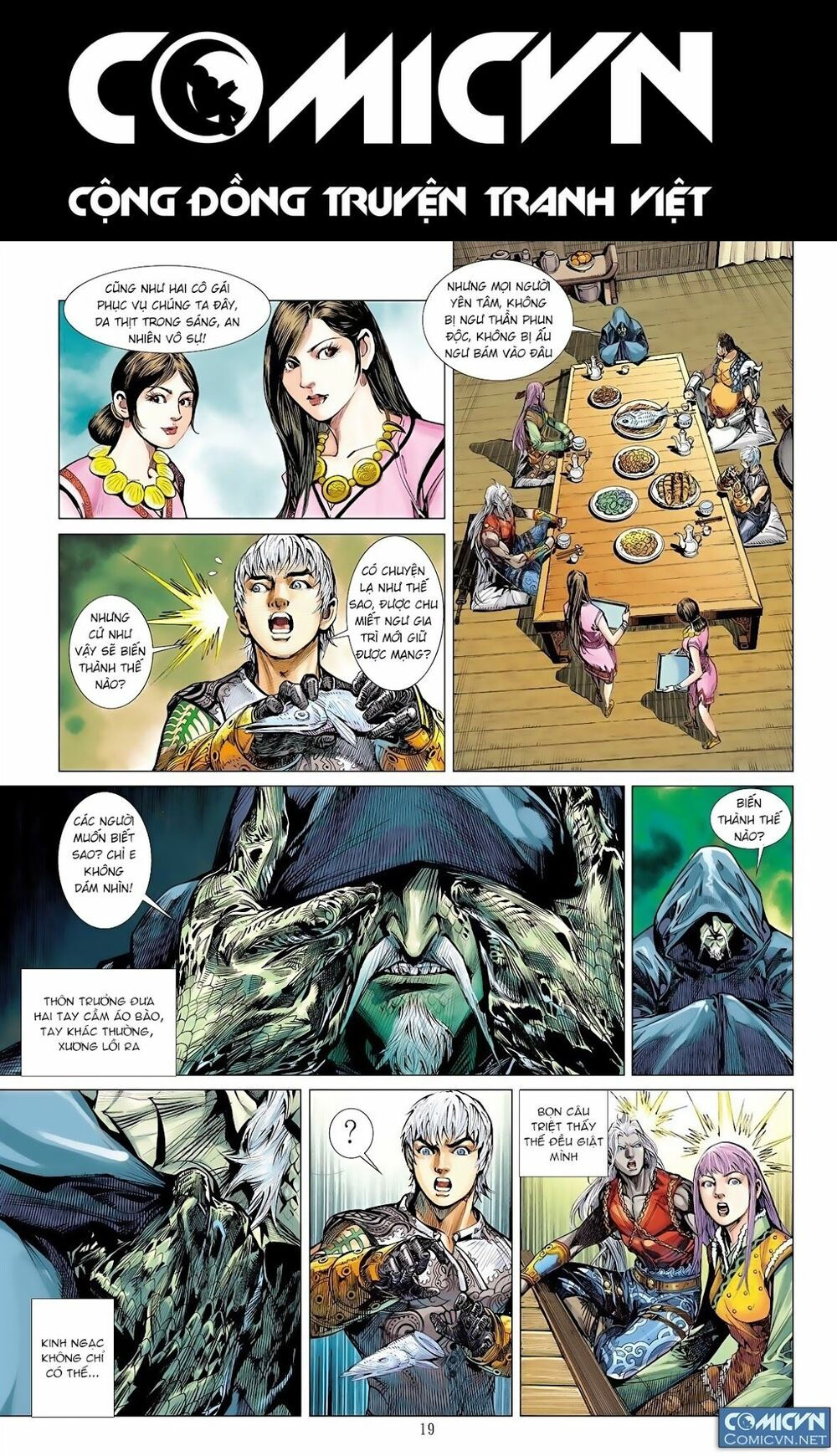 sơn hải kinh truyện chapter 14.2 2