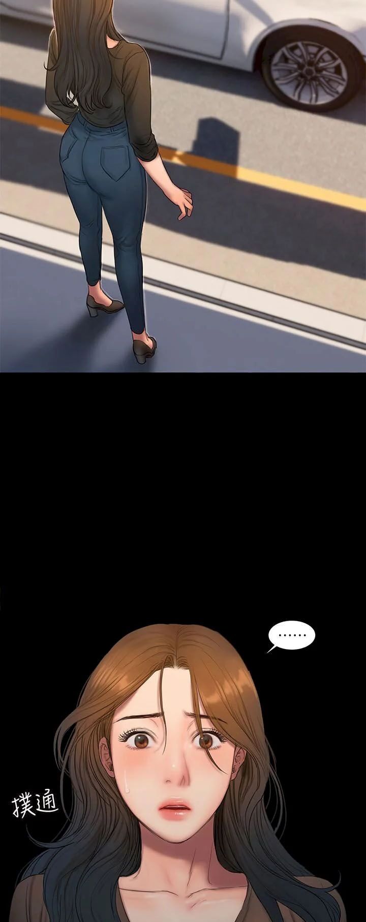 chạy trốn chapter 58 4