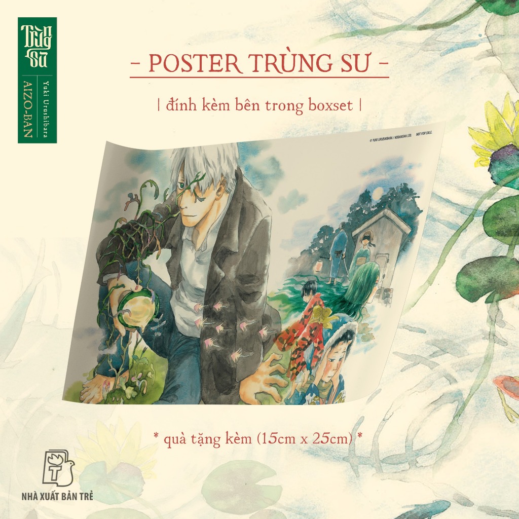 Boxset Manga - Trùng Sư: Tập 1 - 10 + Ngoại Truyện (Hộp 11 Tập) - Tặng Kèm Poster Trùng Sư + Sổ Tay - Yuki Uru (Nguyên Seal)