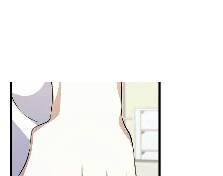 sự trở lại của nhà soạn nhạc thiên tài chapter 41 222