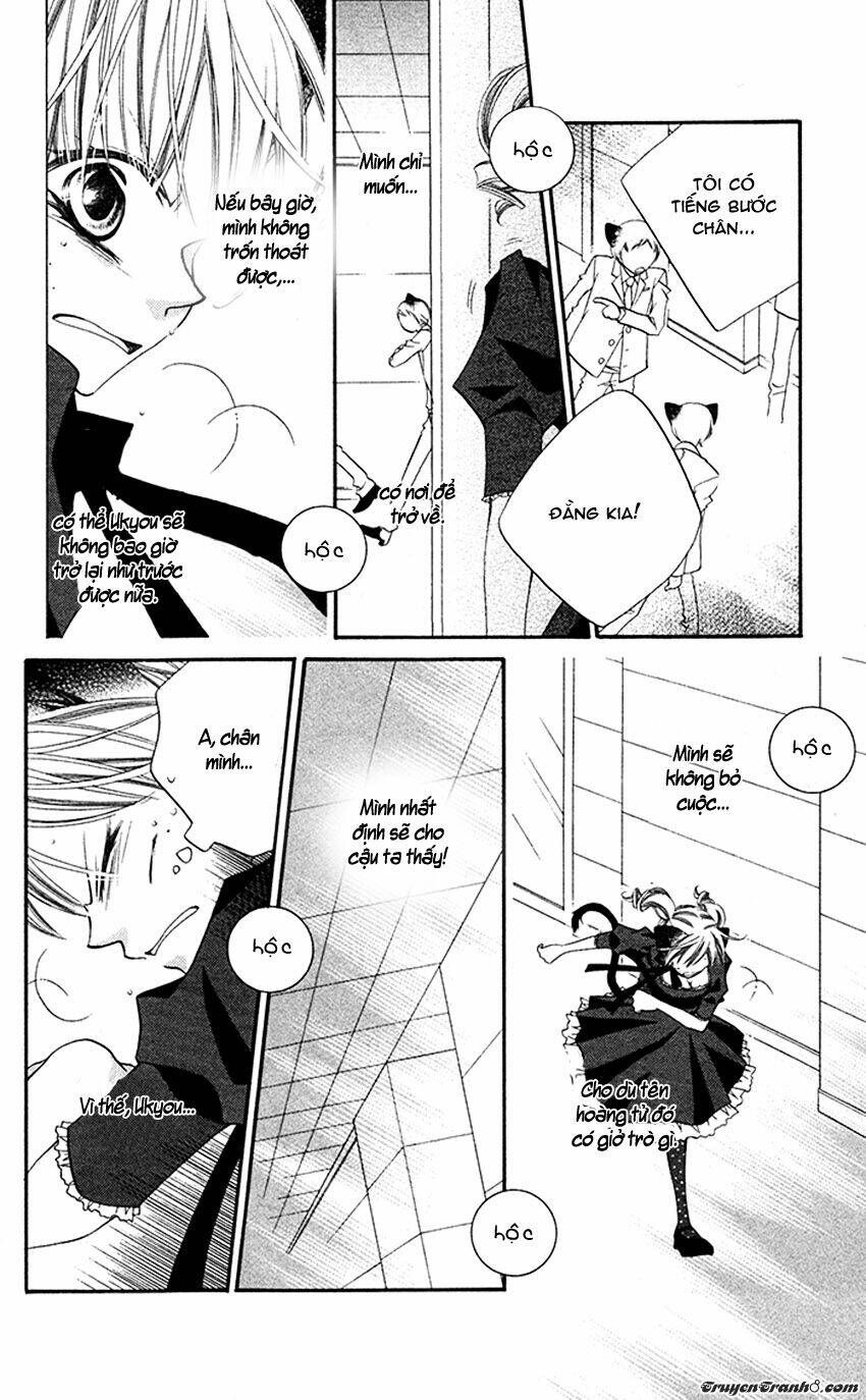 monochrome shounen shoujo chapter 12 26