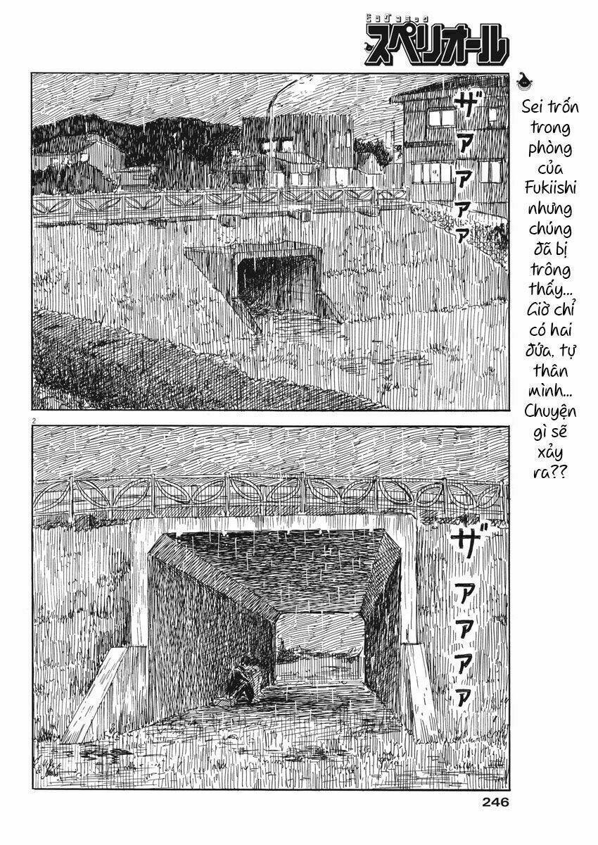 chi no wadachi chapter 41 4