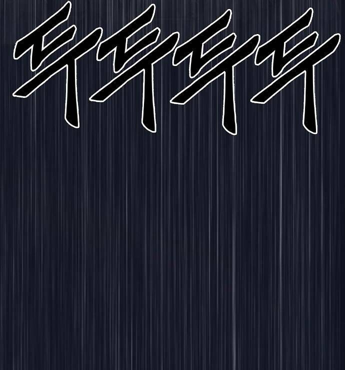 băng tâm kỵ sĩ chapter 3 161