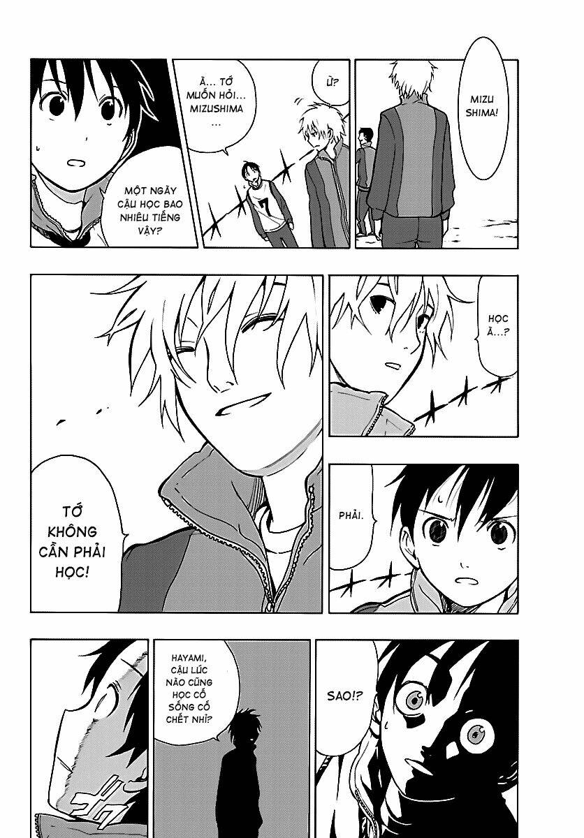 maho gyoshonin roma chapter 21 10