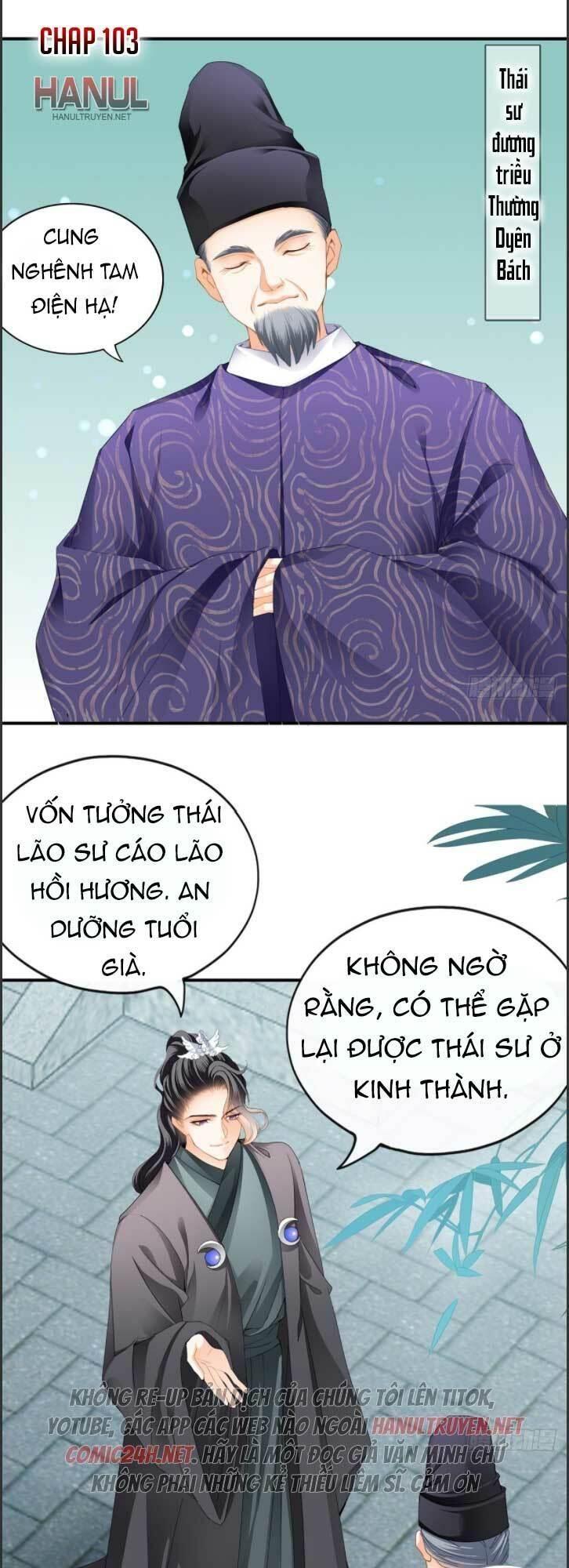 bổn vương muốn nàng chapter 103.5 1