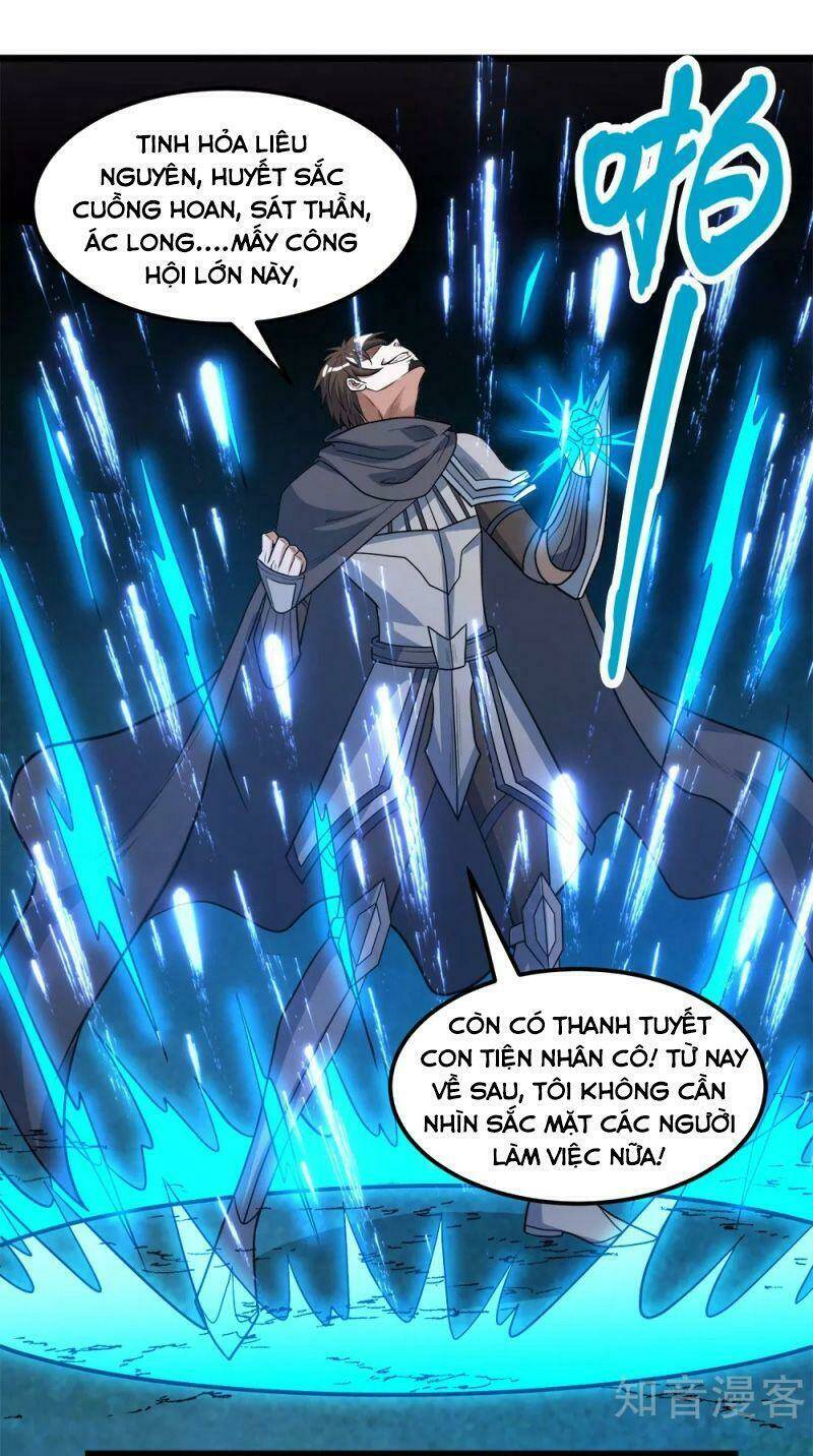 kiếm vũ chapter 160 21