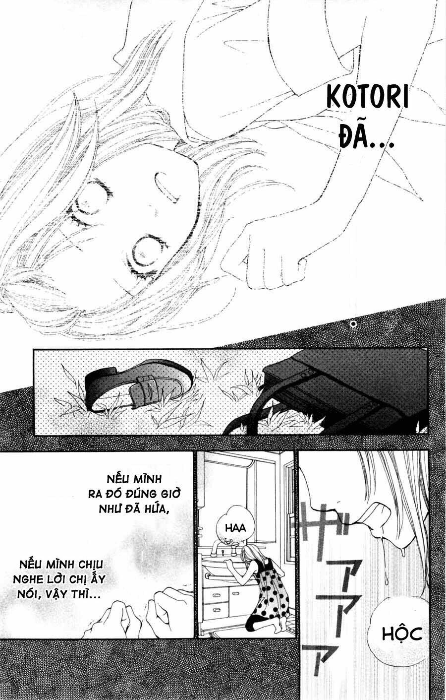 inochi chapter 3.1 11