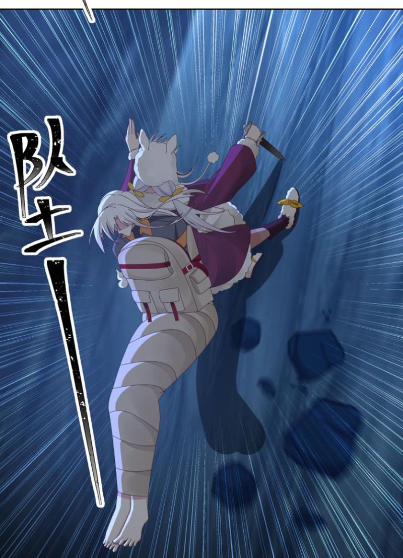 trên người ta có một rồng chapter 452 5