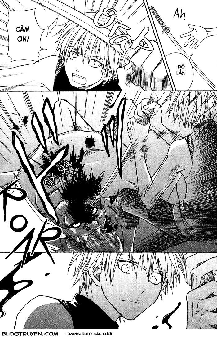 toukaidou hisame chapter 5 29