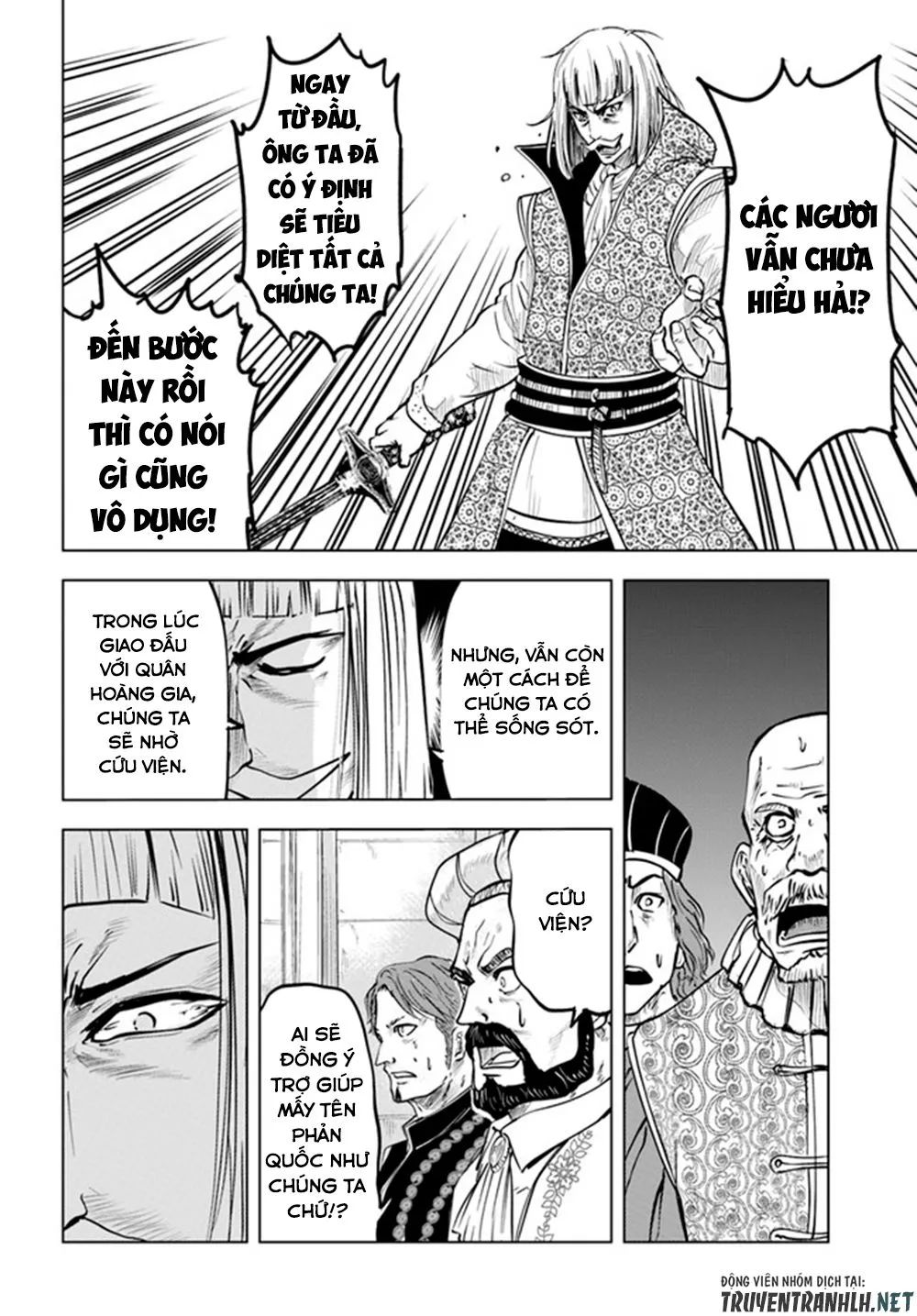 hành trình chịch dạo của của máy dập cổ đại chapter 36 16