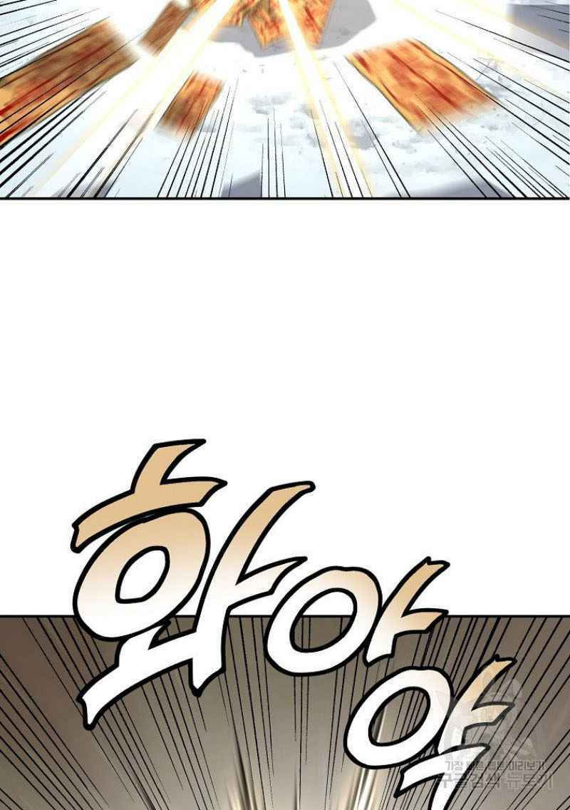 thiếu niên phương sĩ chapter 22 99