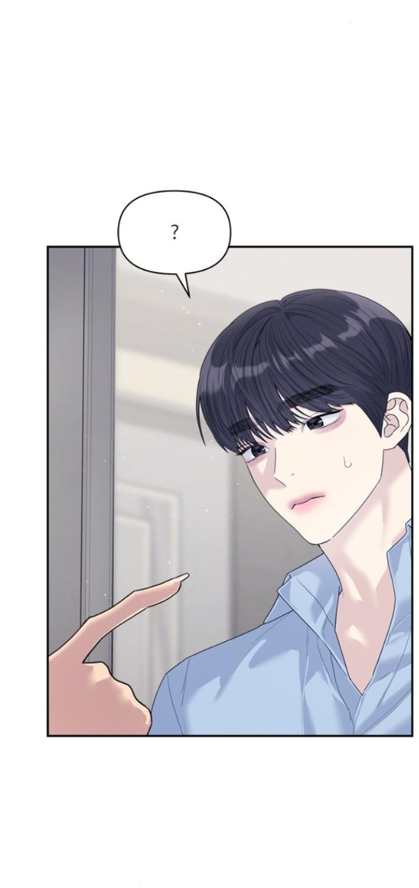 Couple Breaker chapter 73.1 14