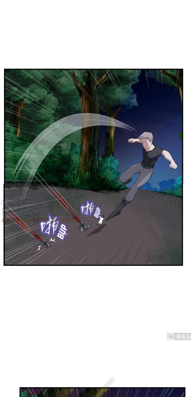 trọng sinh tới đại đường chapter 5 14