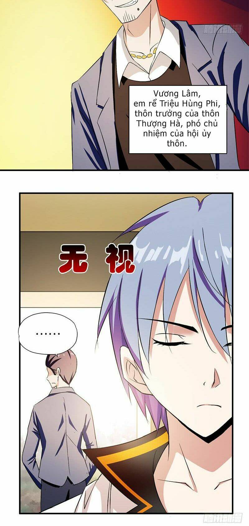 đào vận tiểu thần nông chapter 3 17