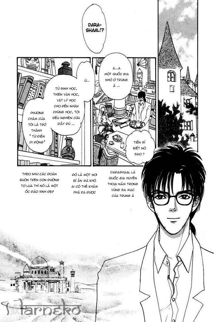 genjuu no seiza - ngôi sao bí ẩn chapter 2 22