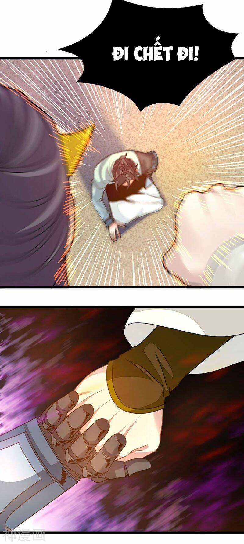 cửu dương thần vương chapter 213 18