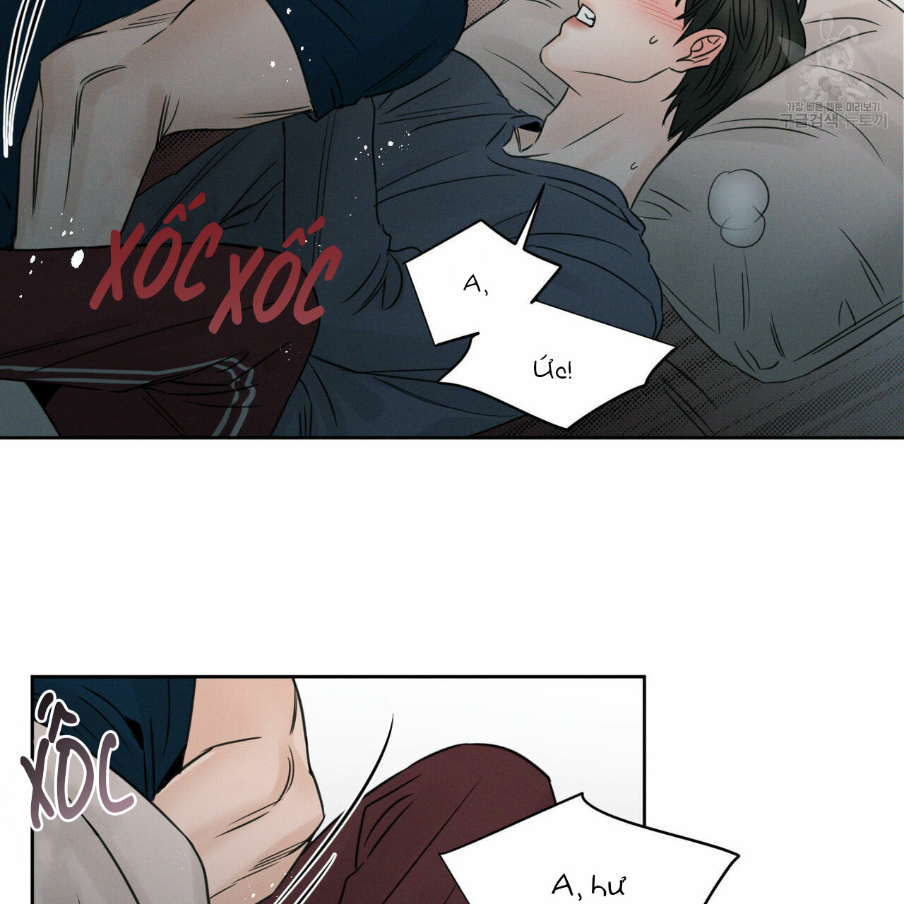 dù anh không yêu em chapter 21 32