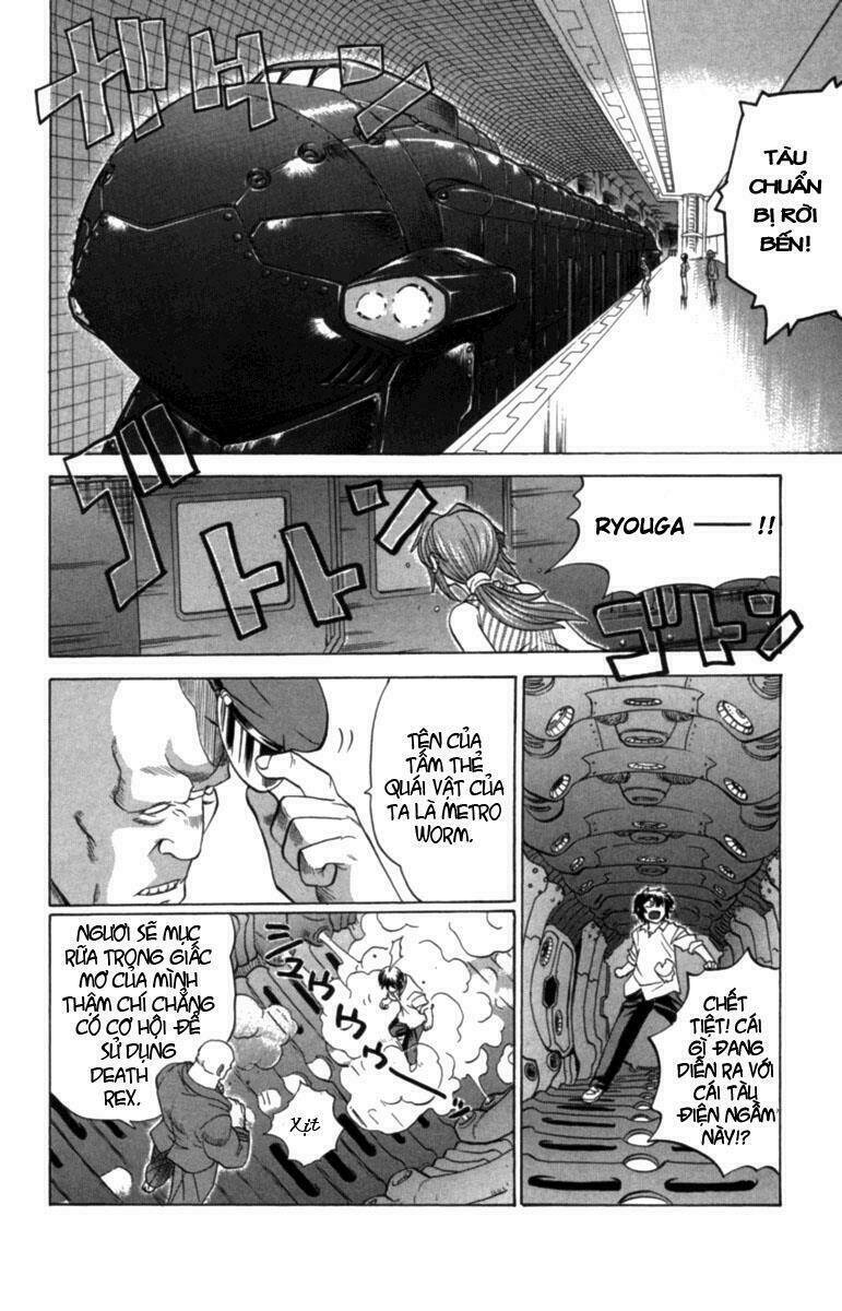 chaosic rune chapter 27 6