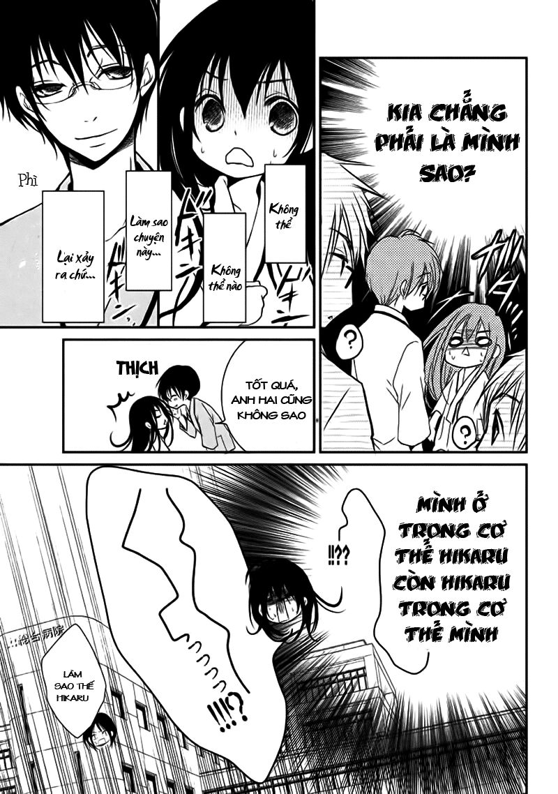 tôi là em gái tôi còn em gái tôi là tôi chapter 1 42