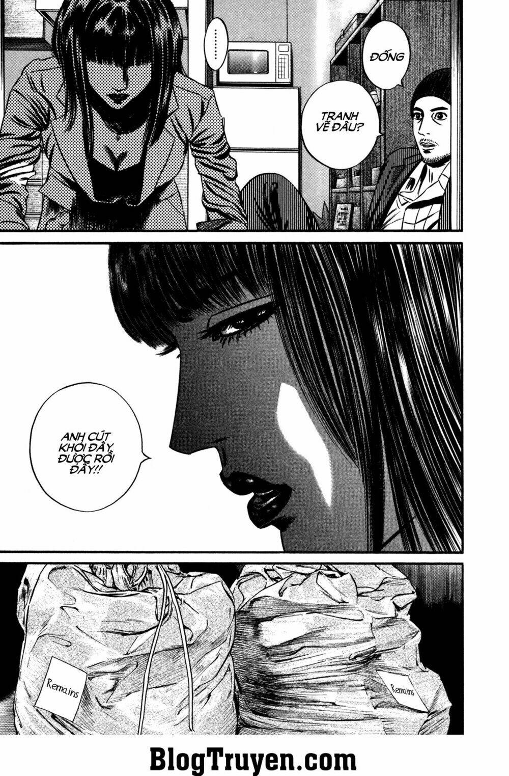 homunculus chapter 122 19