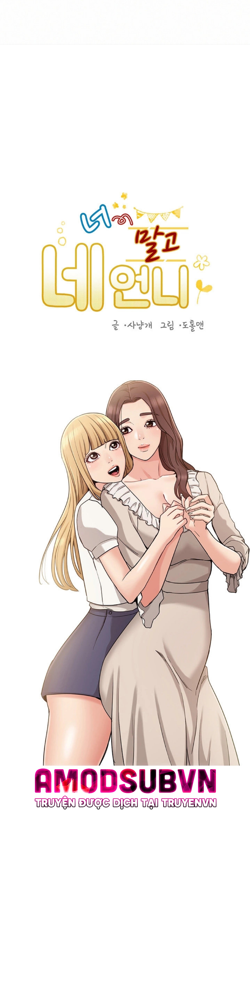 chị của bạn gái chapter 14 6